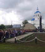 День памяти и скорби в Ильинке