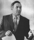 Василий Сергеевич Аржиловский  (17 апреля 1929г. – 5 января 1997г.)