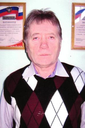 Ведищев Анатолий Михайлович